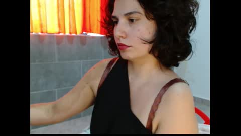 atenea online show from September 29, 2025, 3:39 pm