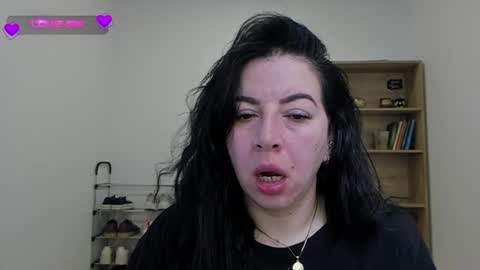Snapshot of _miss_coco_ chatting on December 12, 2024, 2:11 pm _miss_coco_ online show from December 12, 2024, 2:11 pm