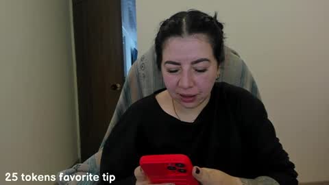 Snapshot of _miss_coco_ chatting on December 18, 2024, 2:49 pm _miss_coco_ online show from December 18, 2024, 2:49 pm