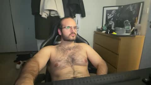 neon  cactus online show from November 17, 2025, 1:00 am