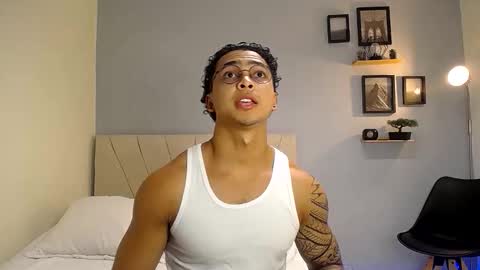 Adonis online show from November 18, 2025, 11:26 pm