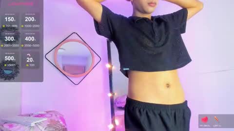 Arien online show from October 19, 2025, 7:47 pm