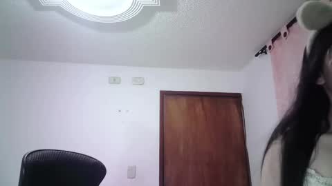 Snapshot of aineangeel chatting on September 11, 2025, 12:11 am AINE online show from September 11, 2025, 12:11 am