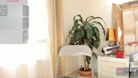 Snapshot of alana_then2 chatting on March 4, 2025, 3:37 pm online show from March 4, 2025, 3:37 pm