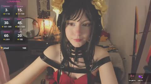 Snapshot of alaskagrace chatting on December 4, 2024, 3:59 am Alaska Grace       online show from December 4, 2024, 3:59 am