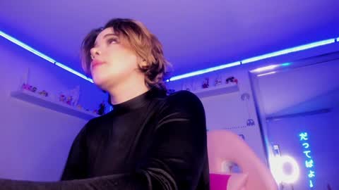 Snapshot of albaandthayron chatting on January 20, 2025, 3:07 pm albaandthayron online show from January 20, 2025, 3:07 pm