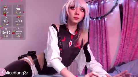 Snapshot of alicedang3r chatting on December 25, 2024, 2:14 am Alice  online show from December 25, 2024, 2:14 am