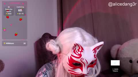 Snapshot of alicedang3r chatting on March 11, 2025, 4:54 am Alice  online show from March 11, 2025, 4:54 am