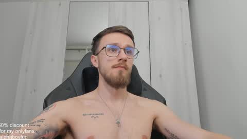 Andi online show from January 18, 2025, 8:40 pm