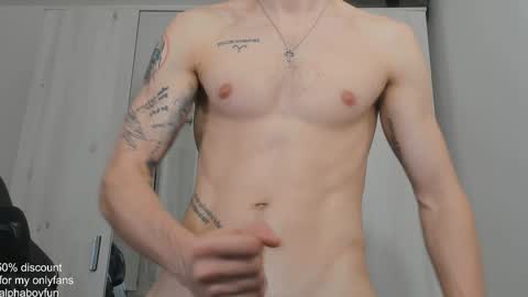 Andi online show from January 21, 2025, 4:05 pm