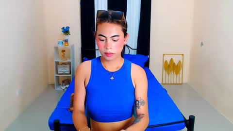 alyannarose online show from October 5, 2025, 11:41 am
