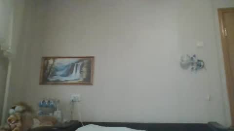 ameliavane online show from November 20, 2025, 10:04 am