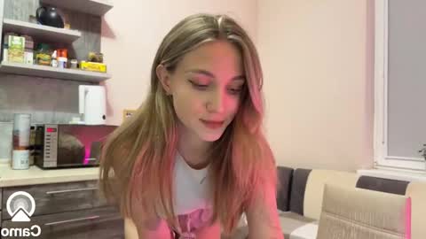 Snapshot of amy_chill chatting on December 27, 2024, 5:59 pm Amy Chill online show from December 27, 2024, 5:59 pm