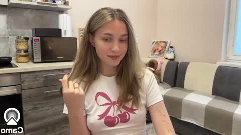 Snapshot of amy_chill chatting on January 14, 2025, 10:59 am Amy Chill online show from January 14, 2025, 10:59 am