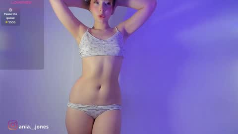 Snapshot of ania_mml chatting on January 7, 2025, 8:31 pm Ania online show from January 7, 2025, 8:31 pm