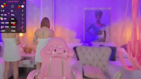 Snapshot of anniita_ chatting on December 9, 2024, 10:32 am VIVIANNA online show from December 9, 2024, 10:32 am