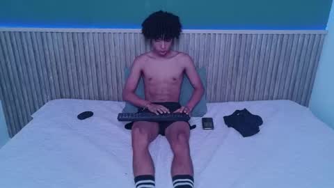 ares_night online show from November 20, 2025, 1:11 pm