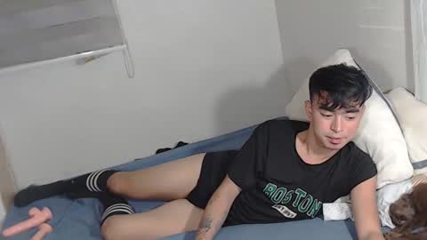 Snapshot of asiancummer_bry69 chatting on December 3, 2024, 9:12 pm Bry online show from December 3, 2024, 9:12 pm