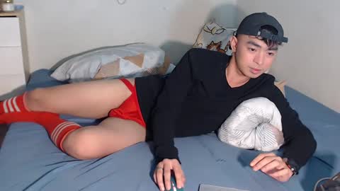 Snapshot of asiancummer_bry69 chatting on February 19, 2025, 6:00 pm Bry online show from February 19, 2025, 6:00 pm