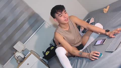 Snapshot of asiancummer_bry69 chatting on March 12, 2025, 5:17 pm Bry online show from March 12, 2025, 5:17 pm