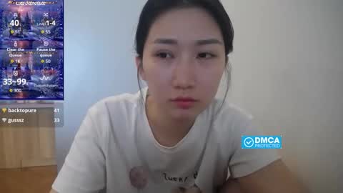 Snapshot of asiank4 chatting on October 21, 2025, 2:12 am Asia online show from October 21, 2025, 2:12 am