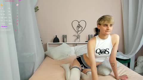 Snapshot of astrellia chatting on October 7, 2025, 5:32 pm Diana online show from October 7, 2025, 5:32 pm