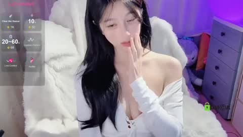 Snapshot of baby_su chatting on December 29, 2024, 4:08 pm SuSu online show from December 29, 2024, 4:08 pm