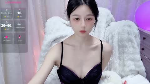 Snapshot of baby_su chatting on January 22, 2025, 4:12 pm SuSu online show from January 22, 2025, 4:12 pm