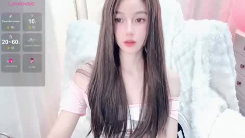 Snapshot of baby_su chatting on February 3, 2025, 7:40 am SuSu online show from February 3, 2025, 7:40 am