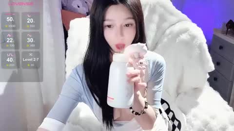 Snapshot of baby_su chatting on March 5, 2025, 10:55 am SuSu online show from March 5, 2025, 10:55 am