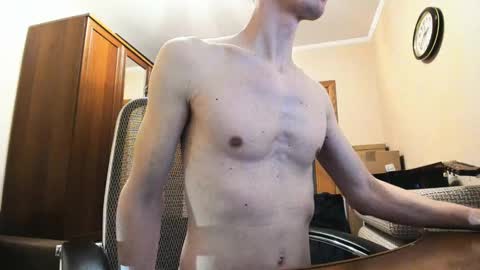 Snapshot of banana_skinny_boy chatting on February 24, 2025, 11:41 pm BananaBoy online show from February 24, 2025, 11:41 pm