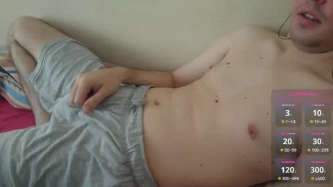 Snapshot of bencamjp chatting on October 12, 2025, 12:42 am Ben online show from October 12, 2025, 12:42 am