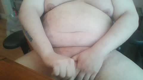 Snapshot of bigp8732101 chatting on December 12, 2024, 5:15 pm bigp8732101 online show from December 12, 2024, 5:15 pm