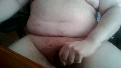 Snapshot of bigp8732101 chatting on December 23, 2024, 2:17 pm bigp8732101 online show from December 23, 2024, 2:17 pm