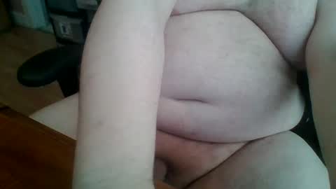 Snapshot of bigp8732101 chatting on December 24, 2024, 4:19 pm bigp8732101 online show from December 24, 2024, 4:19 pm