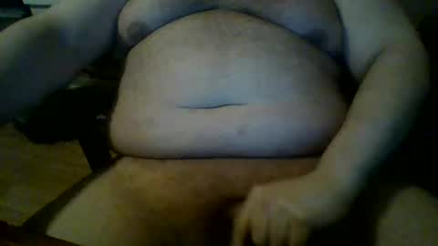 Snapshot of bigp8732101 chatting on January 11, 2025, 4:59 am bigp8732101 online show from January 11, 2025, 4:59 am