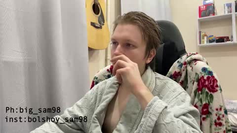 Snapshot of bigsamuel05 chatting on October 17, 2025, 8:22 pm bigsamuel05 online show from October 17, 2025, 8:22 pm