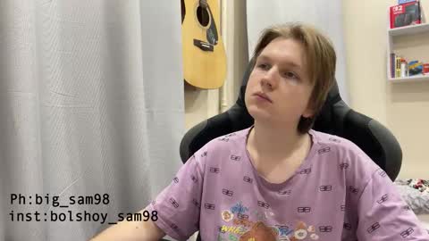 Snapshot of bigsamuel05 chatting on October 18, 2025, 3:24 pm bigsamuel05 online show from October 18, 2025, 3:24 pm