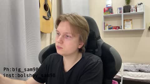 Snapshot of bigsamuel05 chatting on October 25, 2025, 7:41 pm bigsamuel05 online show from October 25, 2025, 7:41 pm