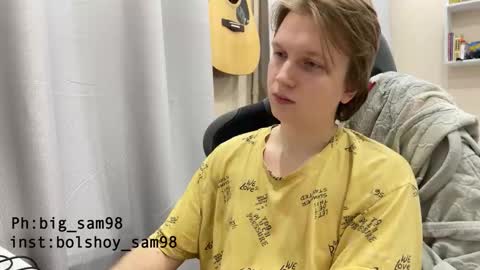 Snapshot of bigsamuel05 chatting on November 1, 2025, 5:59 pm bigsamuel05 online show from November 1, 2025, 5:59 pm