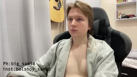 Snapshot of bigsamuel05 chatting on November 2, 2025, 10:28 am bigsamuel05 online show from November 2, 2025, 10:28 am