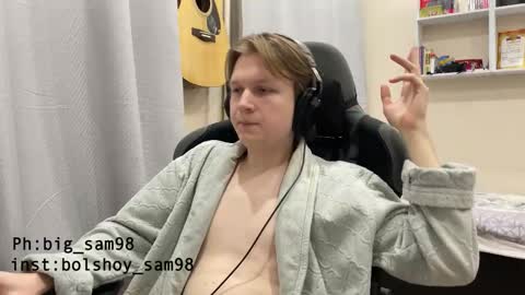 Snapshot of bigsamuel05 chatting on November 2, 2025, 10:34 pm bigsamuel05 online show from November 2, 2025, 10:34 pm