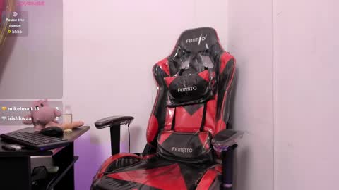 Snapshot of brianna_hard chatting on February 26, 2025, 2:04 am Brianna online show from February 26, 2025, 2:04 am