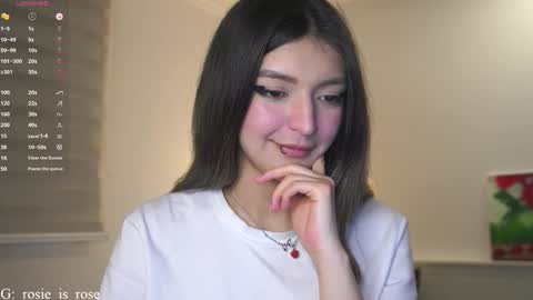 Snapshot of call_me_rosie chatting on February 28, 2025, 10:50 pm   online show from February 28, 2025, 10:50 pm