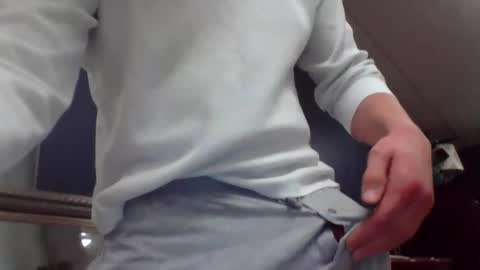 Snapshot of cammyman6900 chatting on February 11, 2025, 4:56 pm cammyman6900 online show from February 11, 2025, 4:56 pm