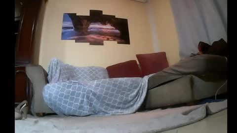 Snapshot of cdyuki chatting on February 2, 2025, 5:53 am Jose online show from February 2, 2025, 5:53 am