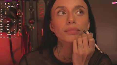 Snapshot of ceserisu chatting on September 17, 2025, 3:35 pm Casey online show from September 17, 2025, 3:35 pm