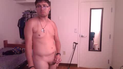 Snapshot of collegeboy2025 chatting on October 28, 2025, 1:42 am collegeboy2025 online show from October 28, 2025, 1:42 am