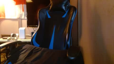 Snapshot of cosmicjones88 chatting on December 29, 2024, 4:27 am cosmicjones88 online show from December 29, 2024, 4:27 am