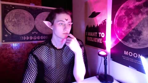 Snapshot of cosmonudes chatting on December 21, 2024, 4:25 pm Barry online show from December 21, 2024, 4:25 pm